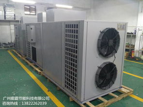 甘草烘干機(jī)選購(gòu)指南 廠家、價(jià)格與批發(fā)策略